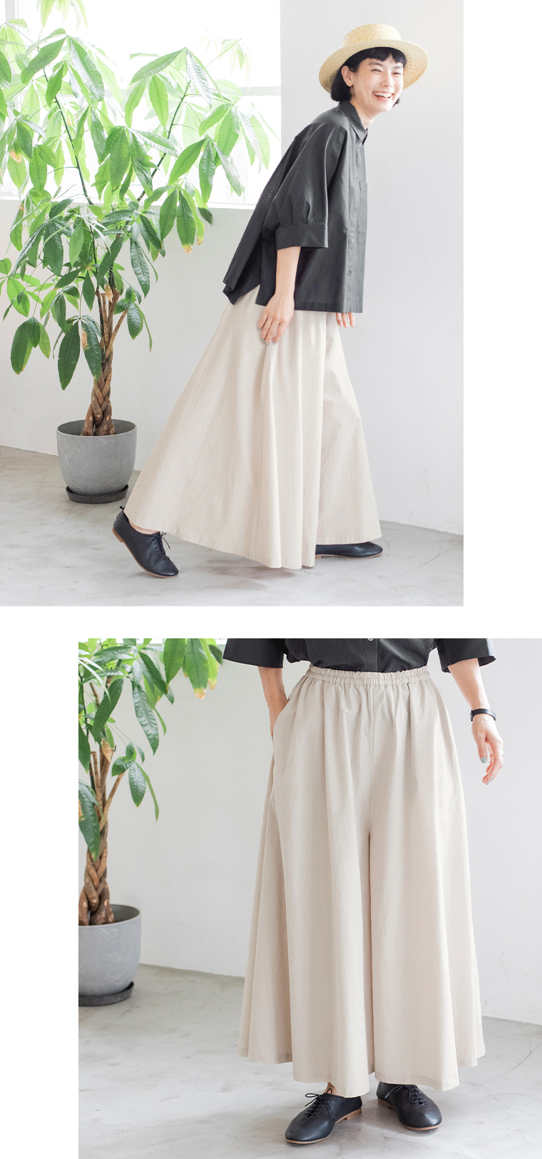 &yarn ワイドギャザーパンツ(グレージュ)の全身横と前アップ