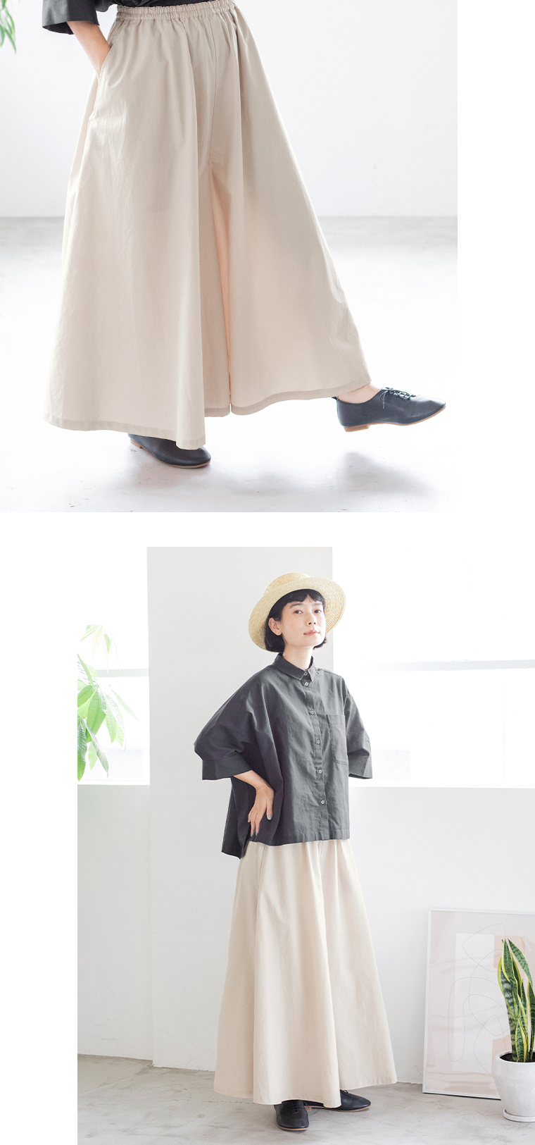 &yarn ワイドギャザーパンツ(グレージュ)の前斜めアップと全身ななめ