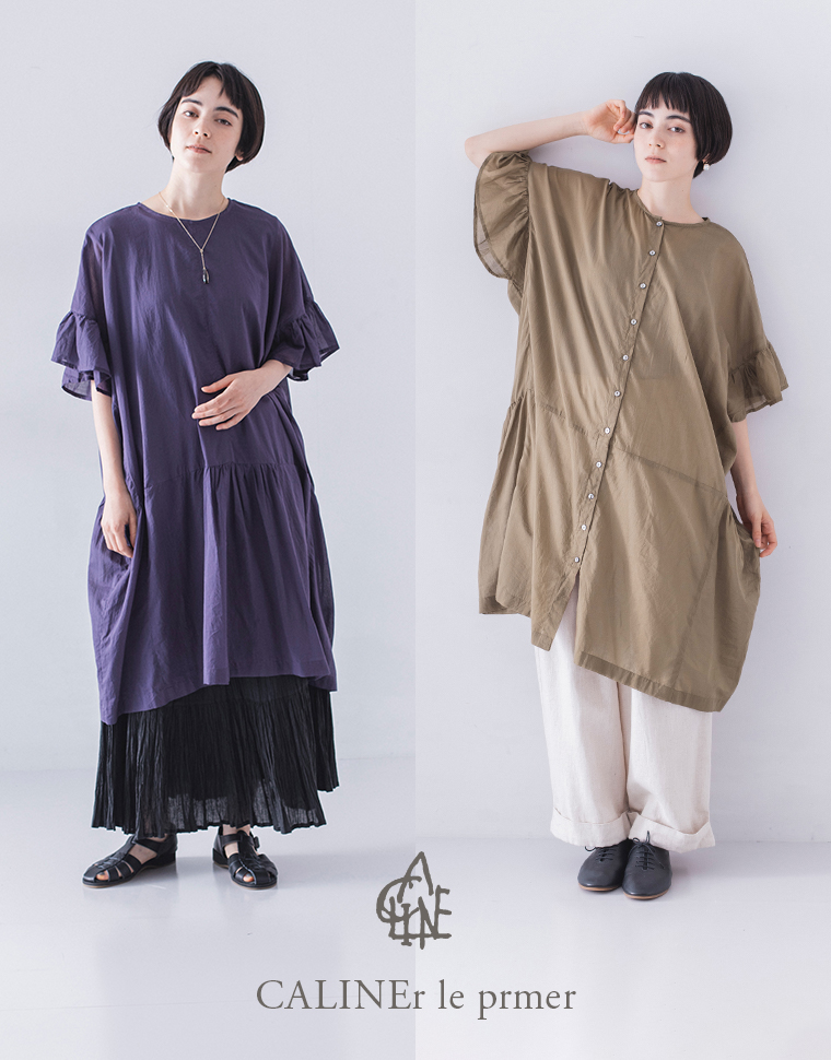 やわらかで上品なふんわりシルエット【 CALINEr le prmer 】ギャザースリーブ2wayチュニック