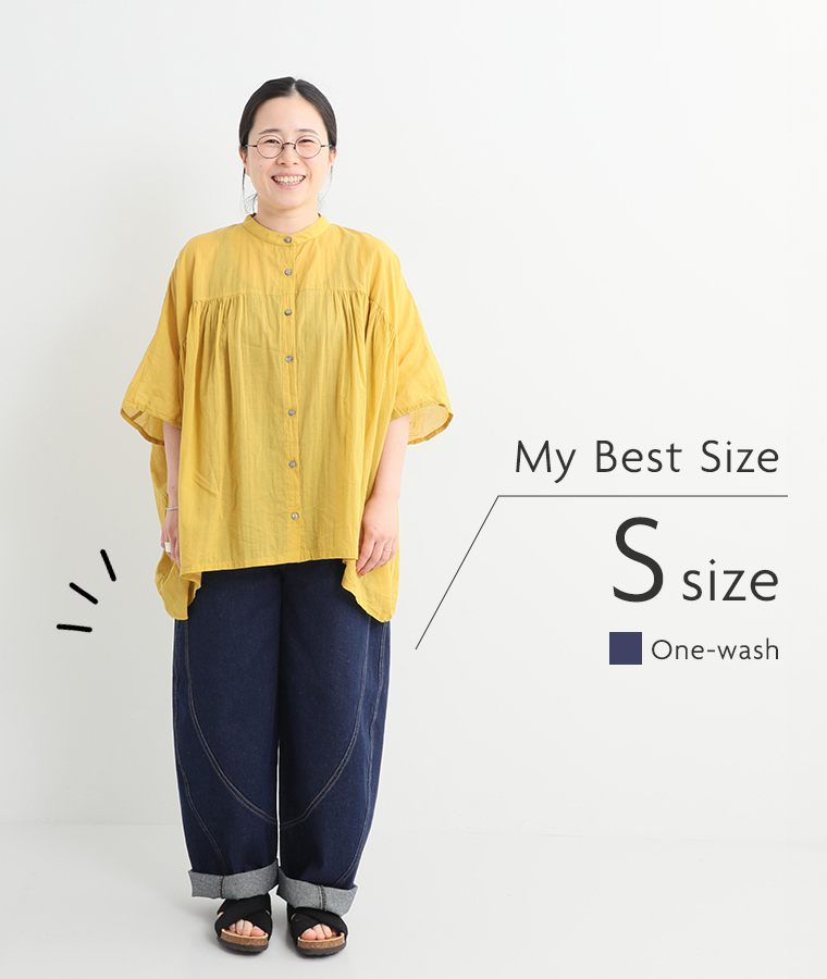 スタッフ着用レビューnod デニム立体切替バルーンパンツ 大蔵さん