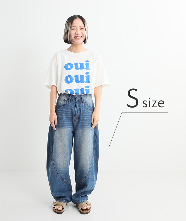 スタッフ着用レビューnod デニム立体切替バルーンパンツ 尾高さん Sサイズ