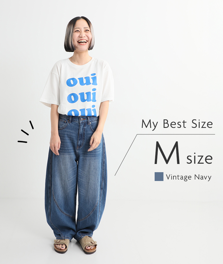 スタッフ着用レビューnod デニム立体切替バルーンパンツ 尾高さん ベストサイズ