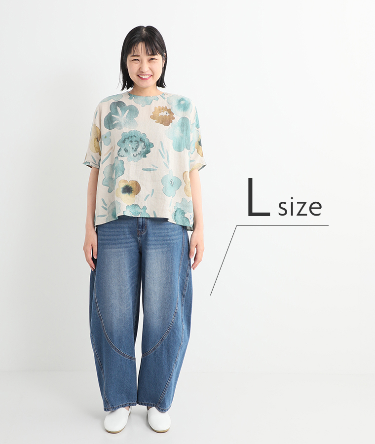 スタッフ着用レビューnod デニム立体切替バルーンパンツ 榊原さん Lサイズ