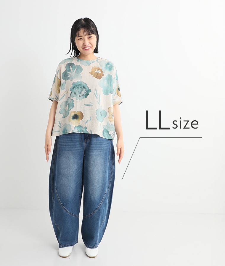 スタッフ着用レビューnod デニム立体切替バルーンパンツ 榊原さん LLサイズ