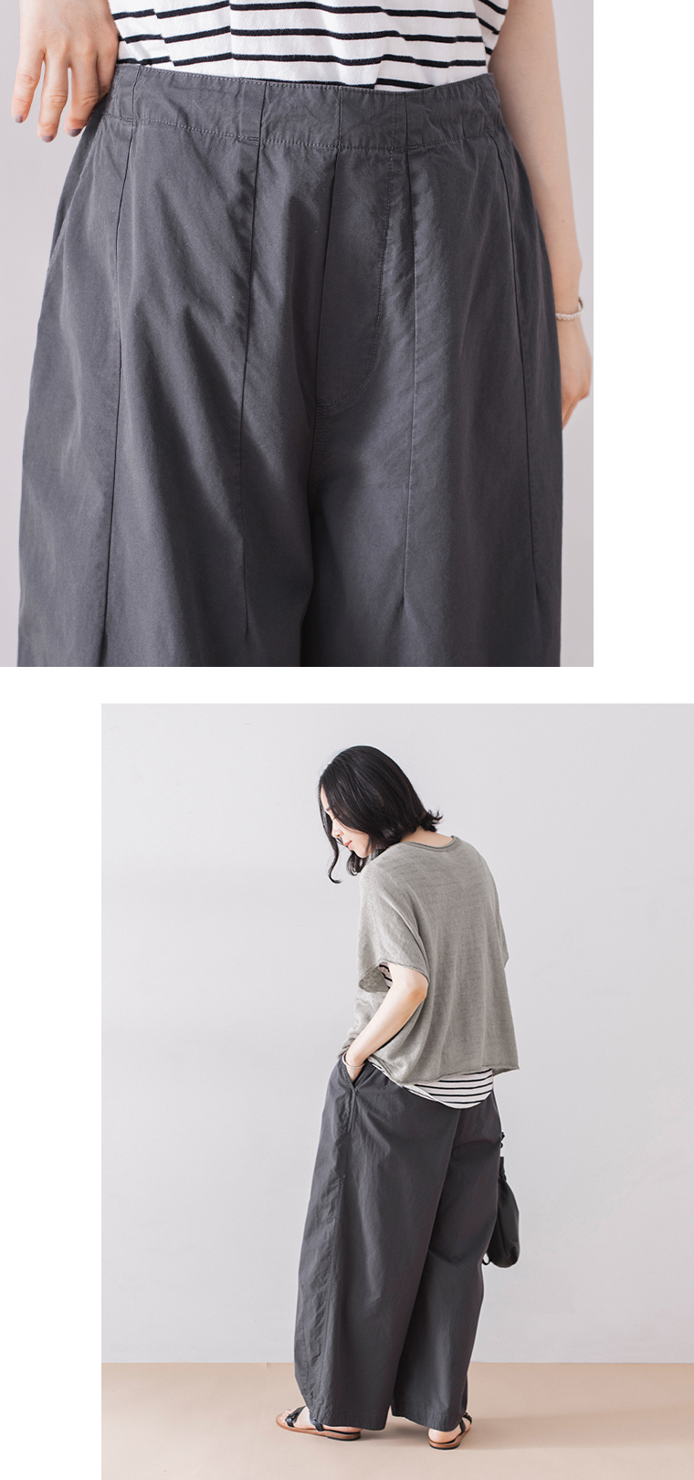 so ハイカウントクロスグランジウォッシュワイドパンツ(スミ)のウエスト前アップと全身後ろ