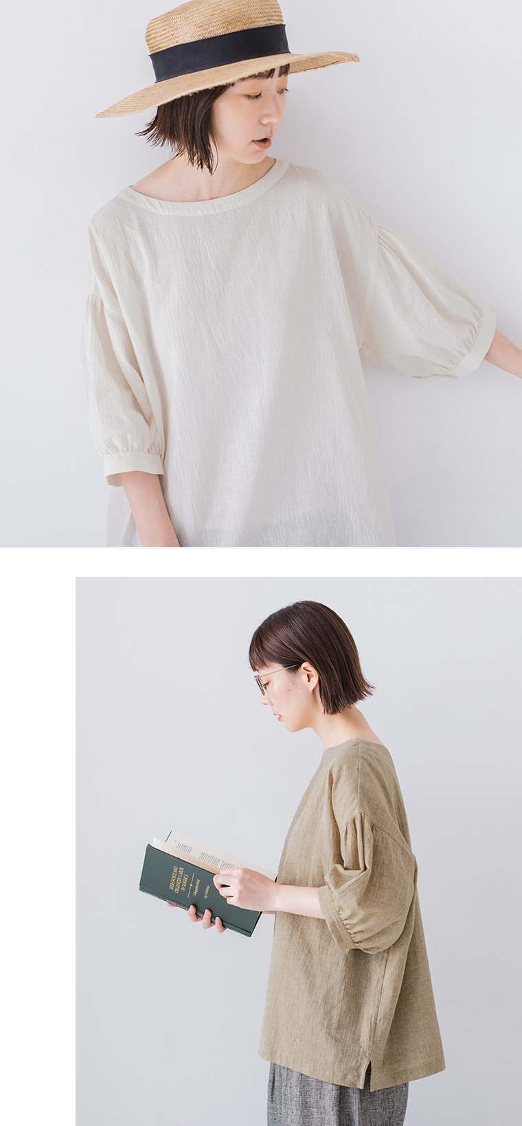 &yarnコットンリネンラミー混プルオーバーの袖とサイドスリット