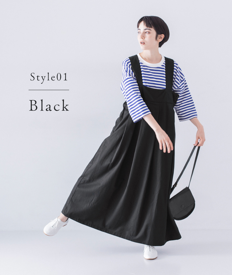 &yarn テンセルコットンジャンパースカート(ブラック)のコーディネート