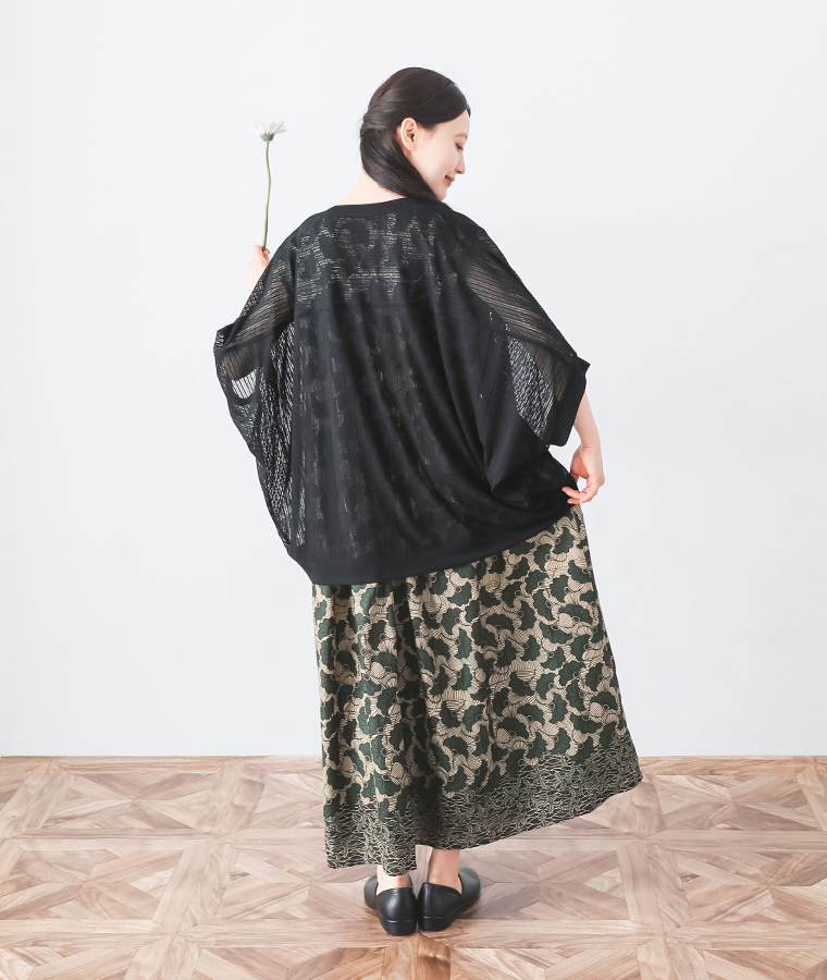 【 le colis 】シアーストライプドルマンカーディガン 全身コーディネートバックスタイル