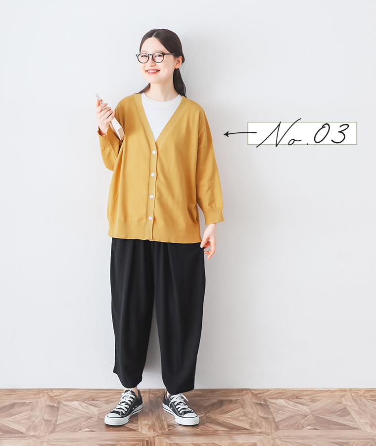 【 COLORK 】コットン100％ニット袖ふわっとカーディガン