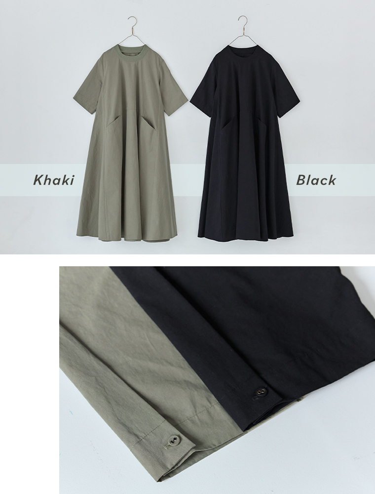UNPLE  リブ付フレアーワンピース　掛け　生地アップ