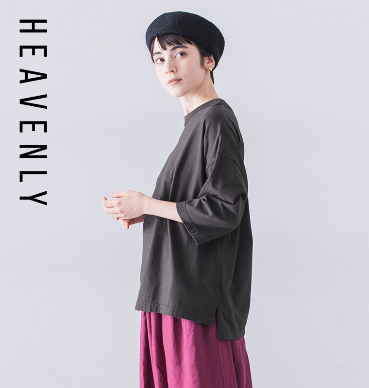 HEAVENLY オーガニックコットン7分袖Tシャツ 置き画像