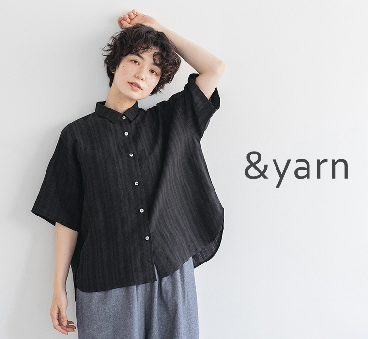自然体の美しさを引き立てる【 &yarn 】リネンレーヨンストライプブラウス