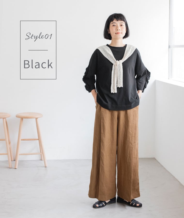 nop de nod フリル6分袖Tシャツ(ブラック)のコーディネート