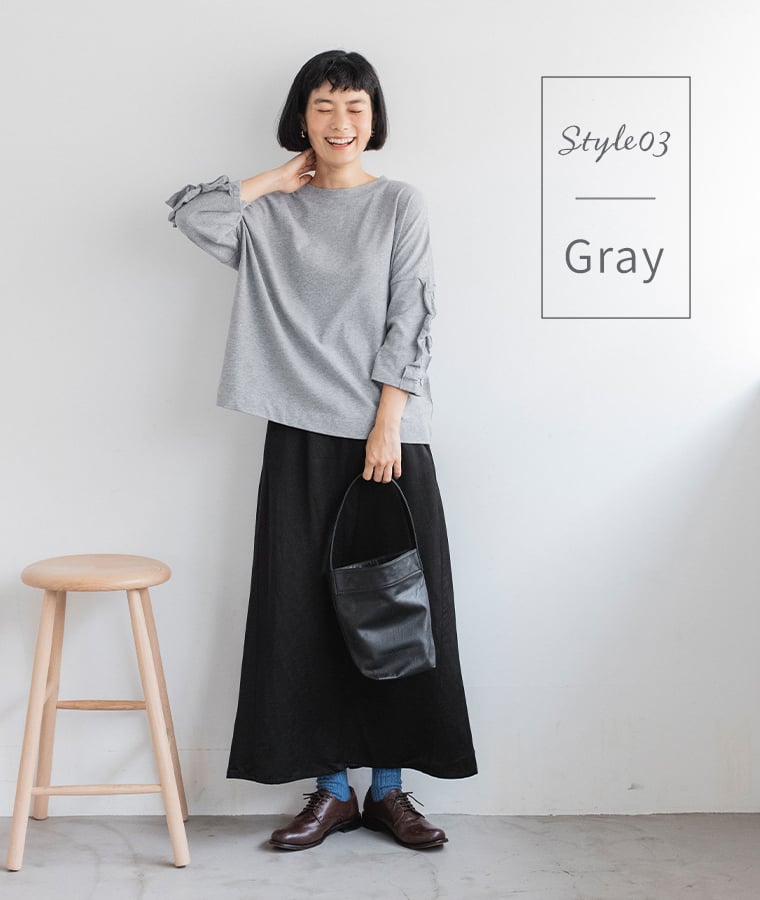 nop de nod フリル6分袖Tシャツ(グレー)のコーディネート