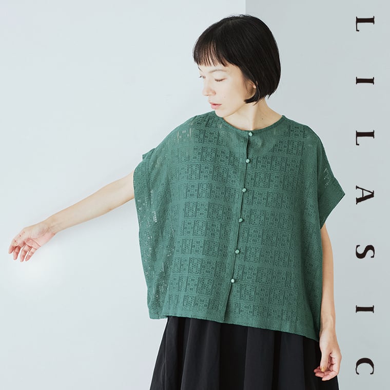 LILASIC 2wayレースプルオーバー