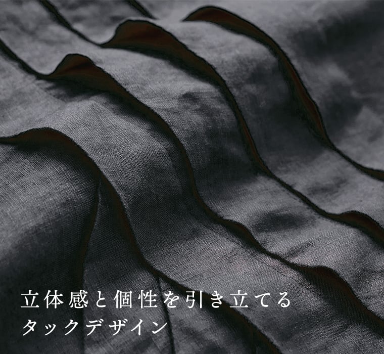 08Mab別注｜14番手リネン タックデザインワンピース ブラックのタック