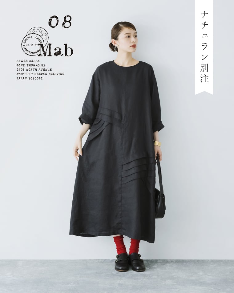 シックで華やかな大人の装い【 08Mab 】タックが際立つ別注リネンワンピース