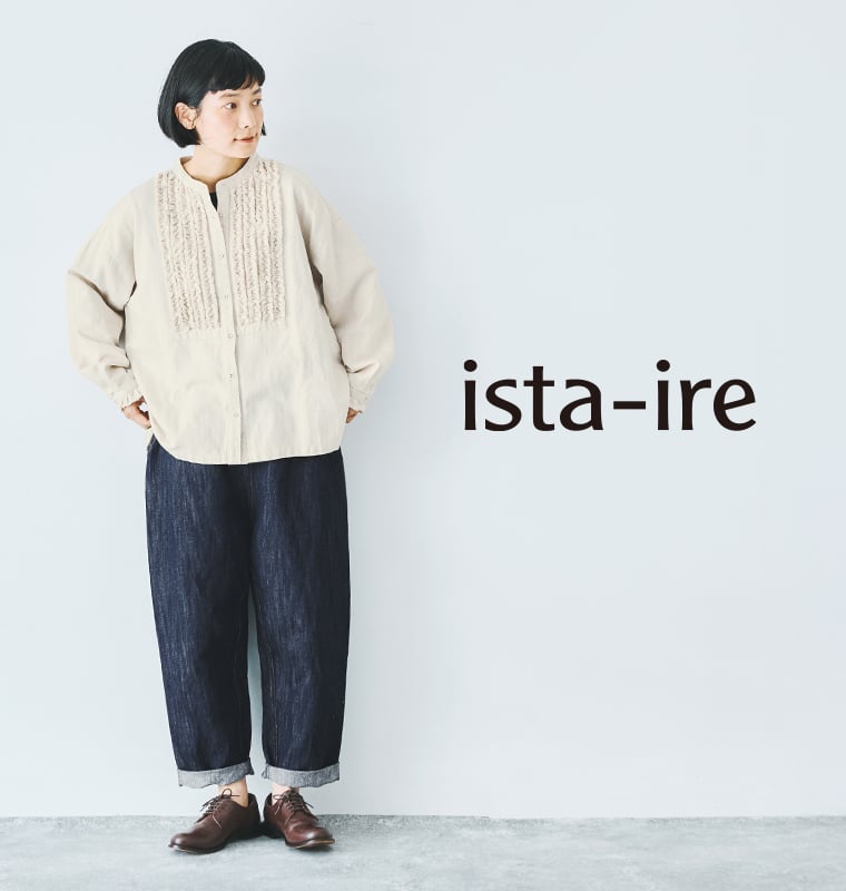 ista-ire　コットンリネンデニムパンツ