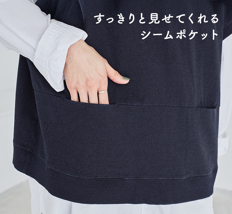 UNPLE 別注｜裏毛デニム切替ベストインディゴネイビーのポケット