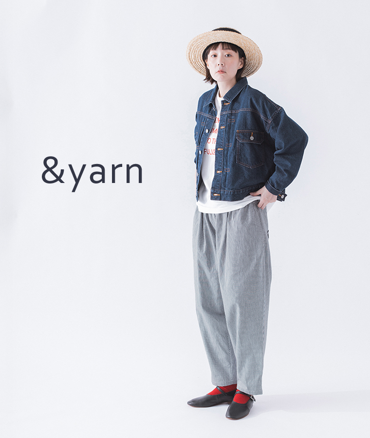 &yarn ヒッコリーパンツ