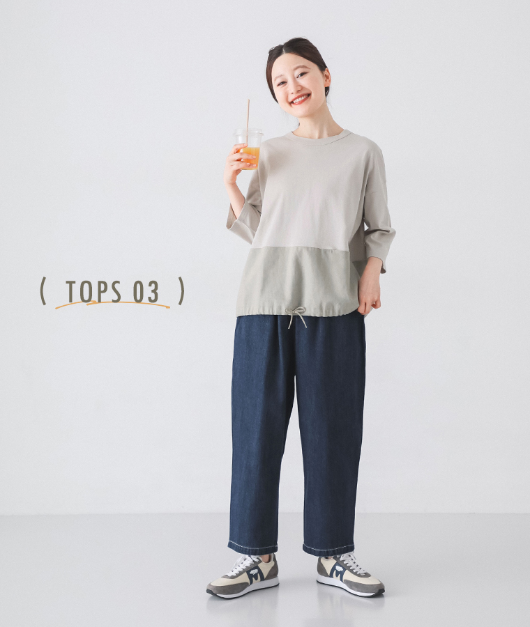 【 kermu 】UV天竺異素材切替7分袖Tシャツ