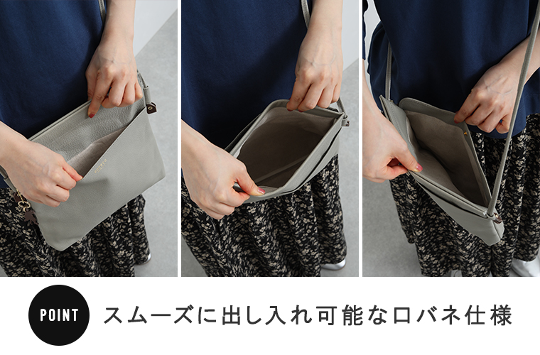 aoneco ショルダーバッグ ポイント
