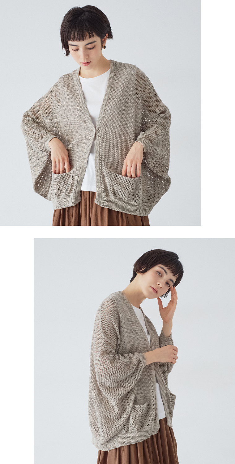 &yarn ドルマンニットカーディガン(グレージュ)の上半身寄り前、横