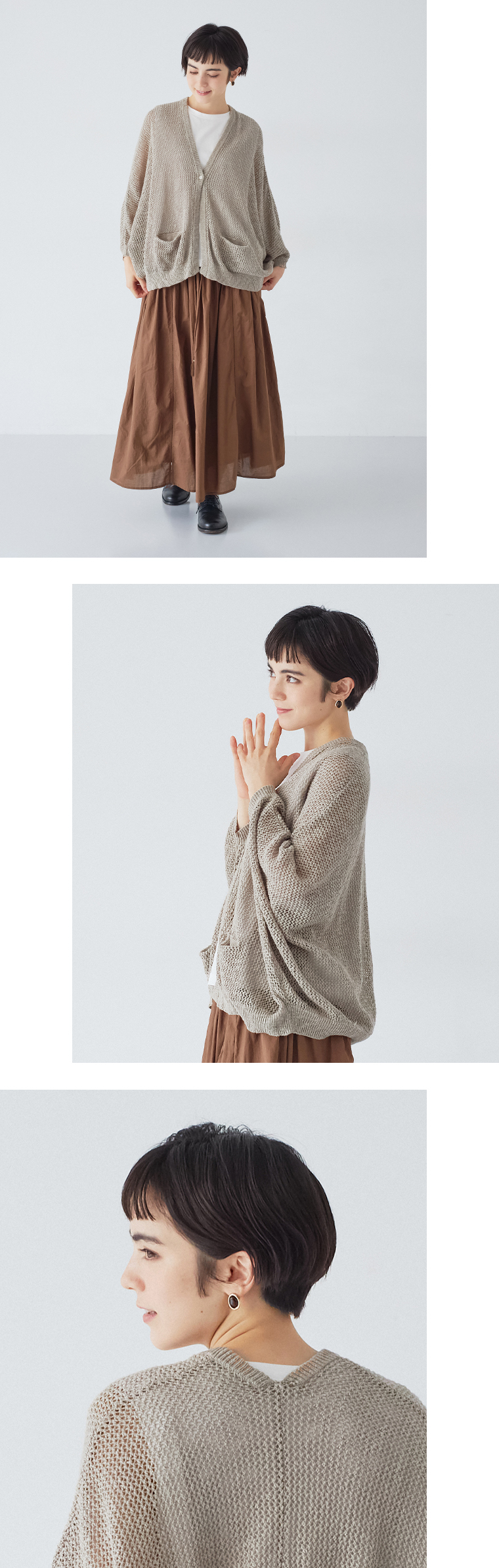 &yarn ドルマンニットカーディガン(グレージュ)の全身、上半身寄り横、バックスタイル