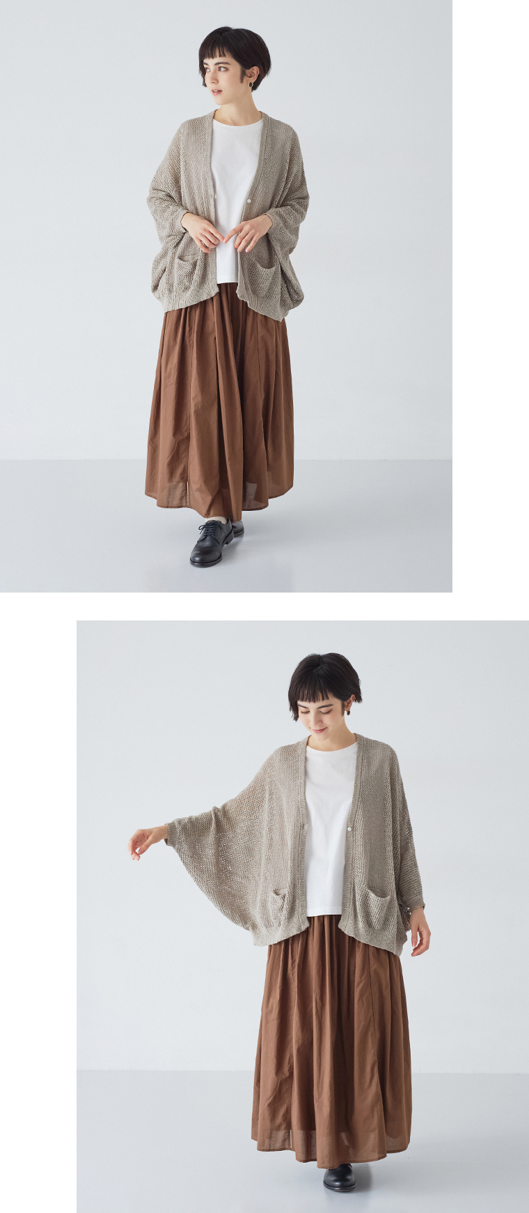 &yarn ドルマンニットカーディガン(グレージュ)の全身2体