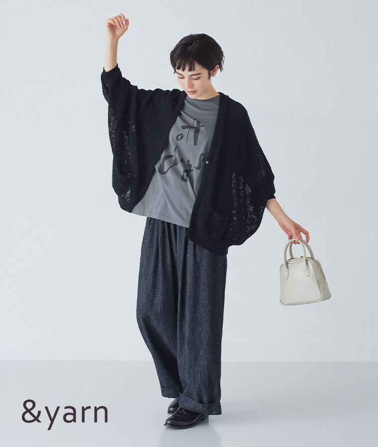 &yarn ドルマンニットカーディガンのご紹介