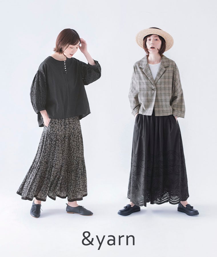 &yarn  カットワークレーススリーブブラウス　ワイドパンツ