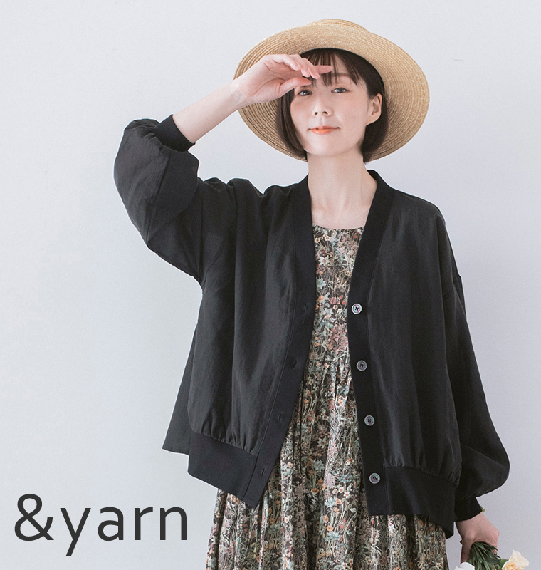 &yarn テンセルナイロンシアーVネックカーディガン