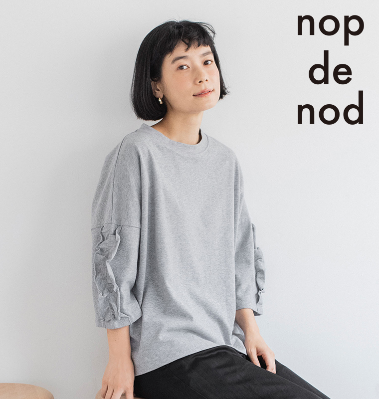 nop de nod コットン天竺　フリル6分袖Tシャツ