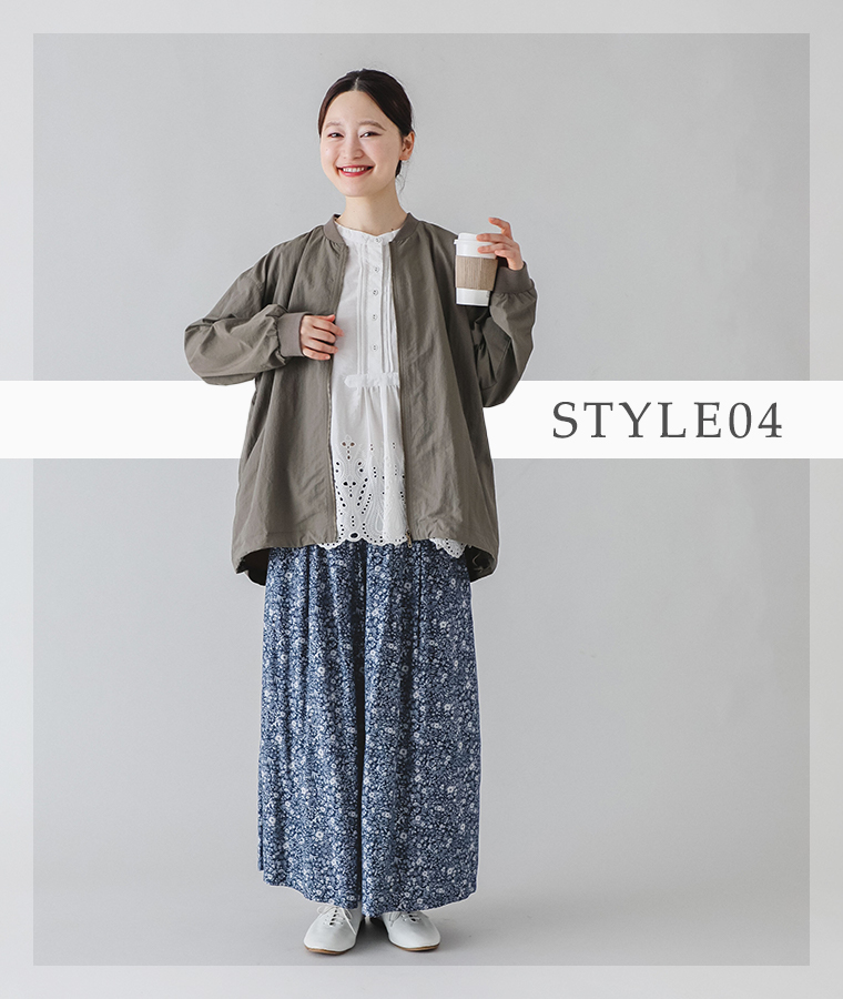 【 cloudnine 】ソフトワッシャーナイロンジップアップブルゾン