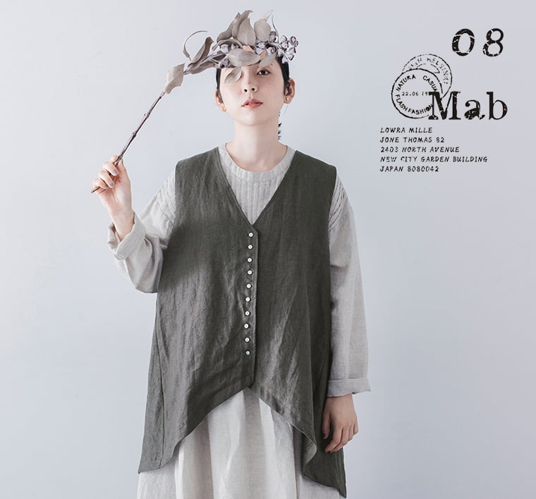 08Mab  9番手リネン多ボタンベスト