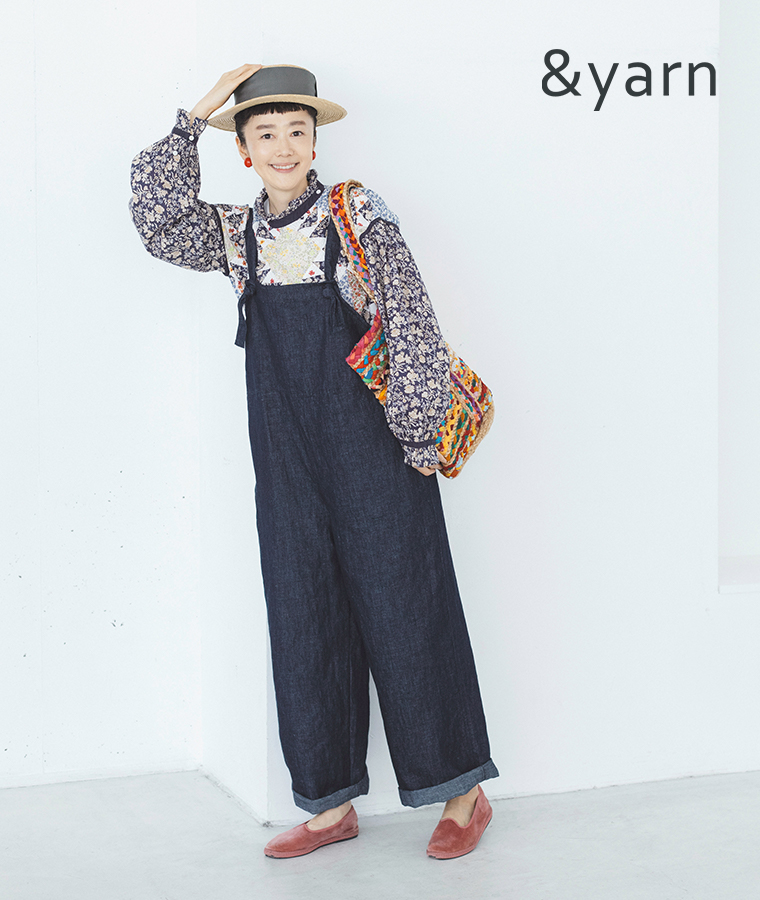 差し込み企画 季節の変わり目に頼りになるサロペット &yarnその1