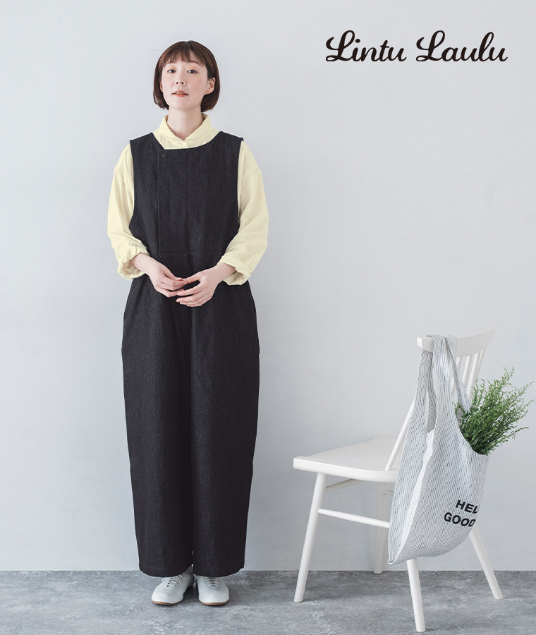 差し込み企画 季節の変わり目に頼りになるサロペット Lintu Lauluその1