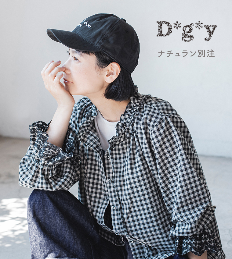 さり気なくナチュラルに華やぐ【 D*g*y 】別注袖スカラップ刺しゅうブラウス