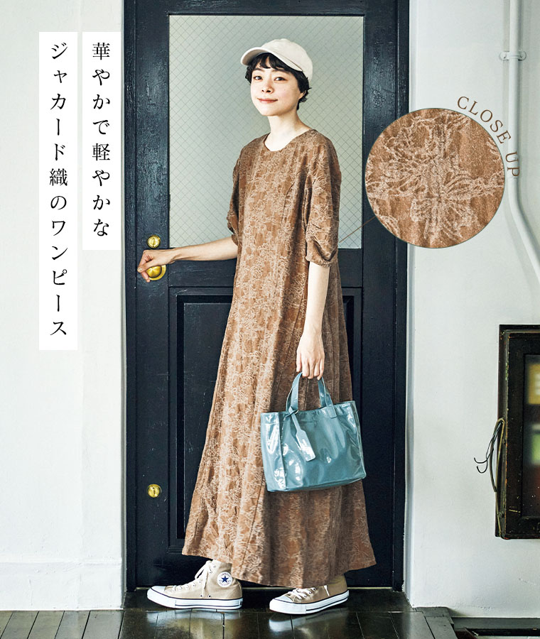 Plame Collome　花柄ジャカードワンピース