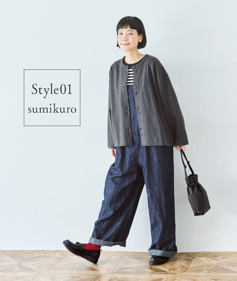 &yarn コットンコーマ裏毛カーディガン(スミクロ)のコーディネート