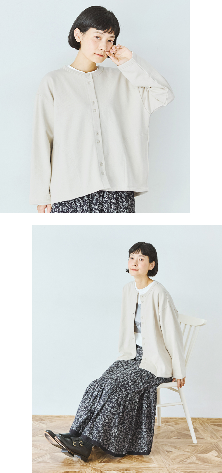 &yarn コットンコーマ裏毛カーディガン(ナチュラル)の上半身前と座ったカット