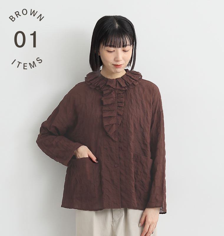 conges payes ADIEU TRISTESSE シャーリングフリルシャツジャケット