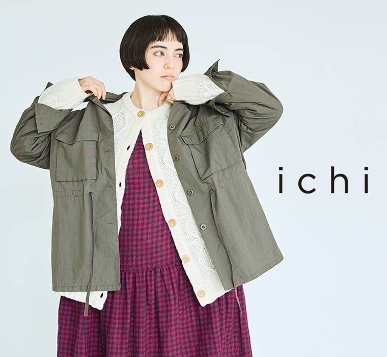 ヴィンテージ気分をまとう【 ichi 】シャツブルゾン