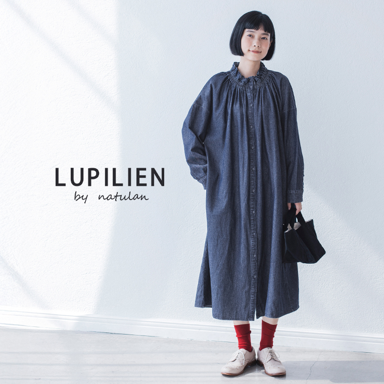 LUPILIEN by natulan　別注　フリルカラーデニムワンピース