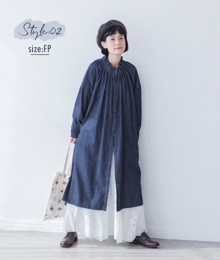 LUPILIEN by natulan　別注　フリルカラーデニムワンピース　FPサイズの着こなし