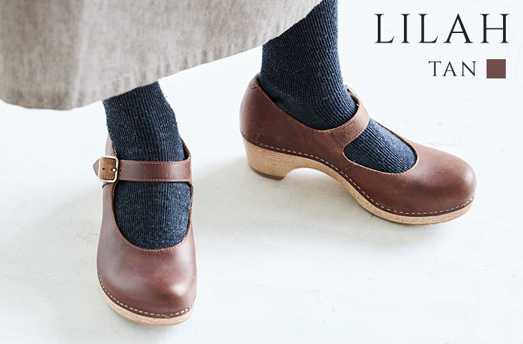 dansko LILAH タン