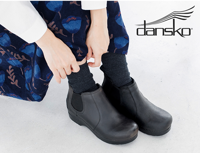 dansko レザーシューズ2型