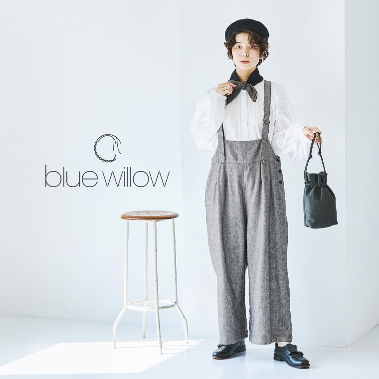 blue willow 別注 ヘリンボーン タックサロペット