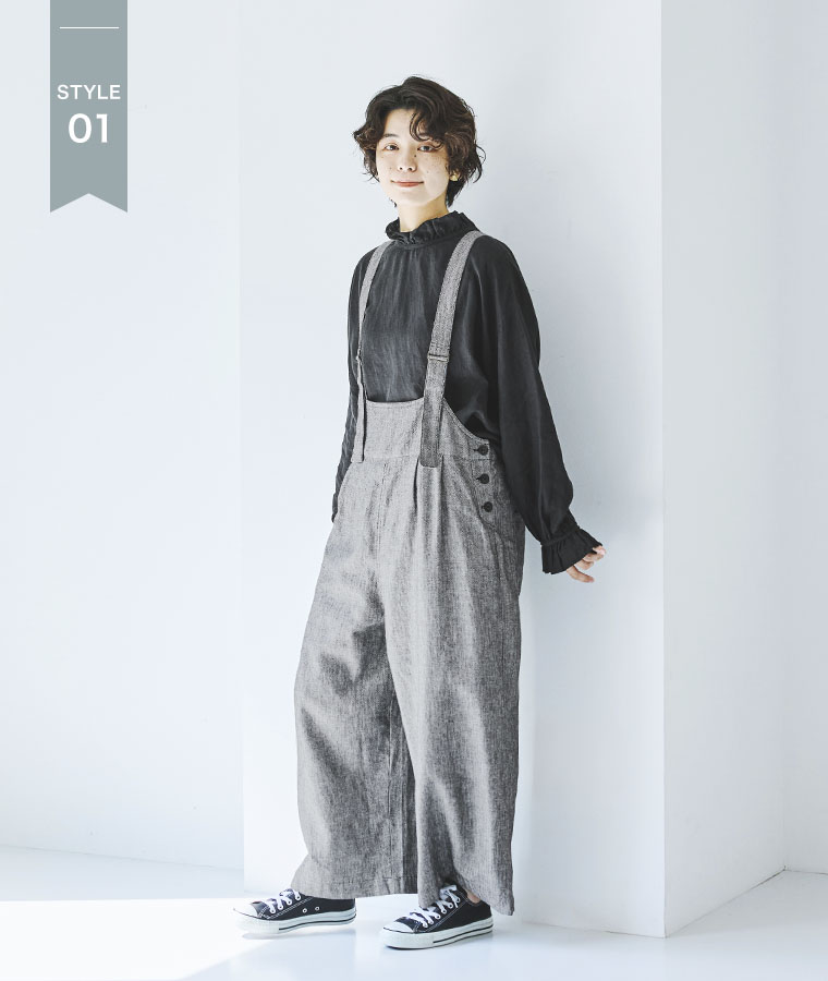 blue willow 別注 ヘリンボーン タックサロペット　ヘリンボーンの着こなし