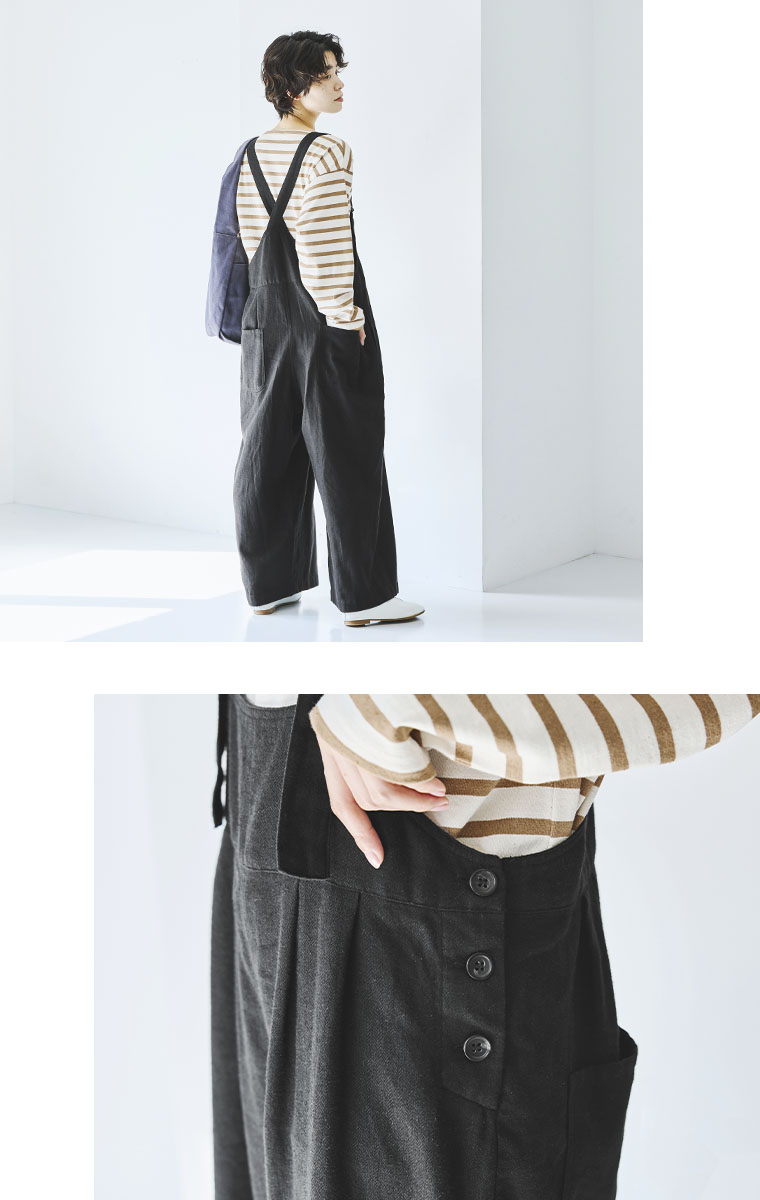 blue willow 別注 ヘリンボーン タックサロペット　ブラックの後ろ姿とサイドのボタン